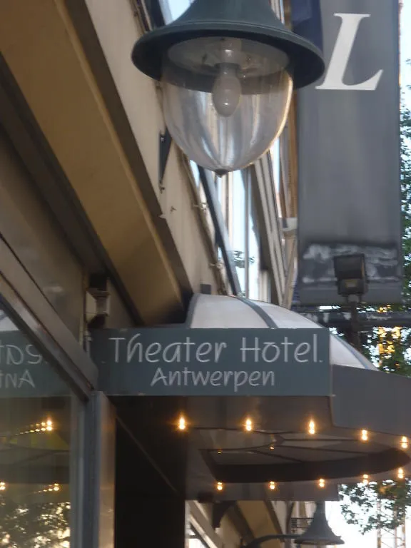 Theater Hotel Антверпен 4*,  Бельгия